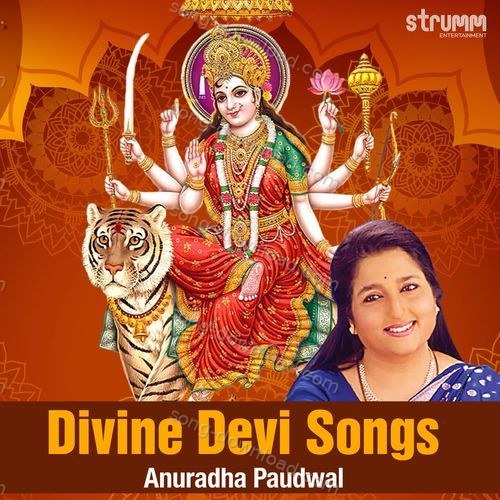 Divine Devi Songs by Anuradha Paudwal Anuradha Paudwal MP3 Download